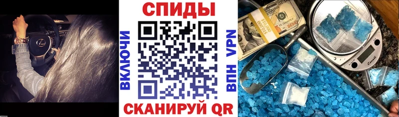 АМФ Premium  Нефтекамск 
