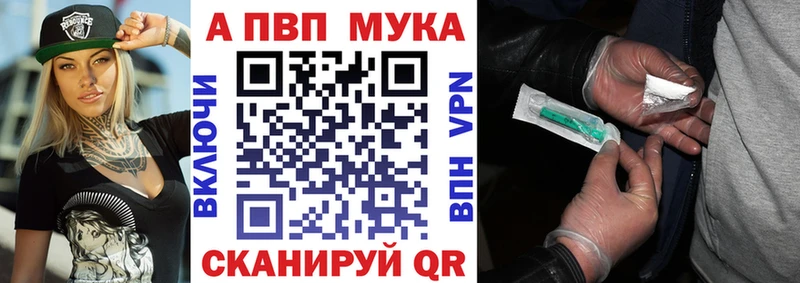 сколько стоит  Нефтекамск  А ПВП СК 