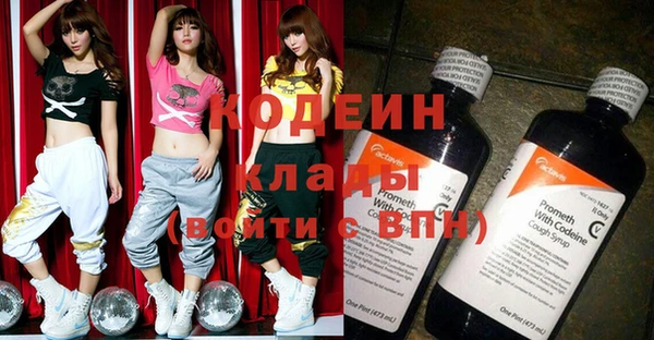 меф VHQ Алзамай