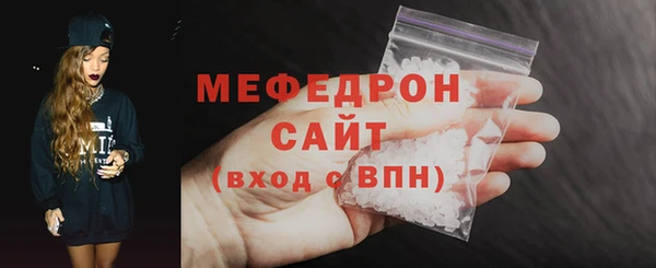 бутик Липки