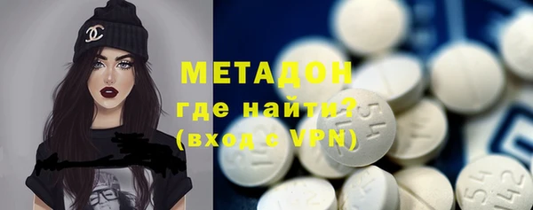 меф VHQ Алзамай