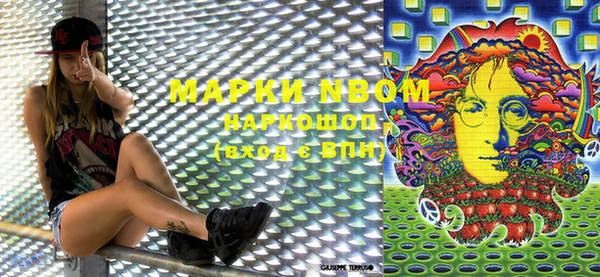 мефедрон мука Алексин