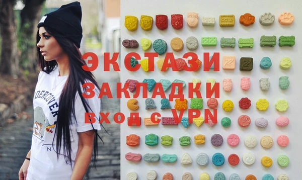 трава Алексеевка