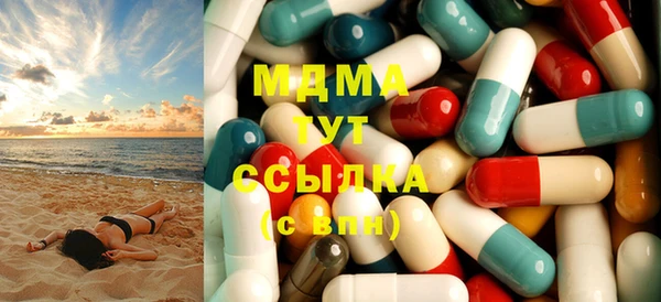 трава Алексеевка