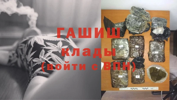 меф VHQ Алзамай