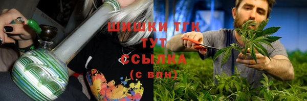 трава Алексеевка