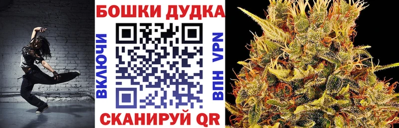 Канабис тримм  ОМГ ОМГ вход  Нефтекамск 